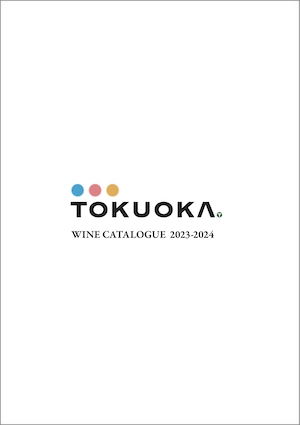 WINE CATALOGUE 2021